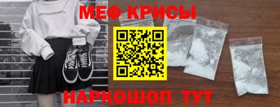 мдма Берёзовский