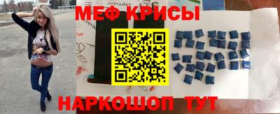 прущая мука Беслан