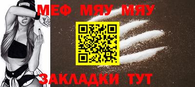 мдма Берёзовский
