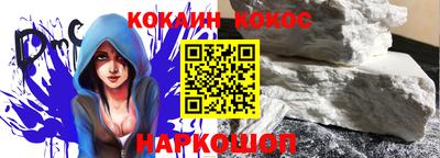ПСИЛОЦИБИНОВЫЕ ГРИБЫ Обнинск