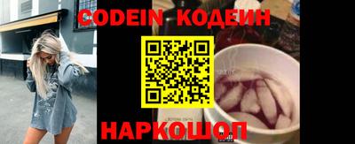 мдма Берёзовский