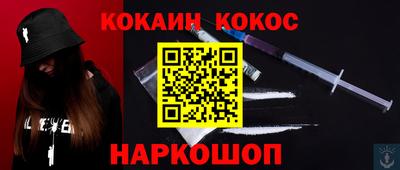 прущая мука Беслан