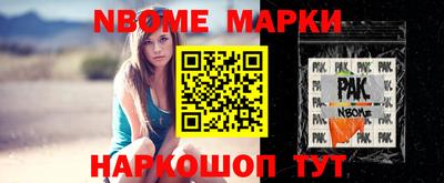 мдма Берёзовский