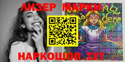 мдма Берёзовский