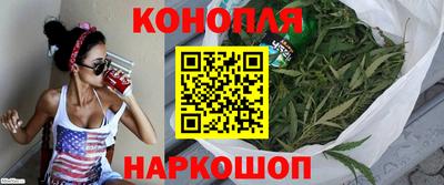 мдма Берёзовский