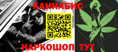 прущая мука Беслан