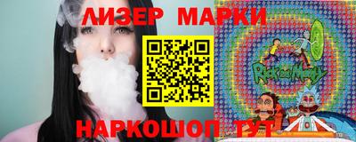 прущая мука Беслан
