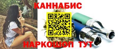 мдма Берёзовский