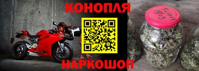 прущая мука Беслан