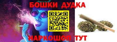 прущая мука Беслан