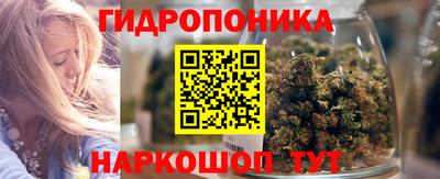 прущая мука Беслан