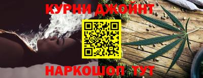прущая мука Беслан