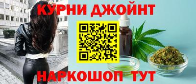 прущая мука Беслан