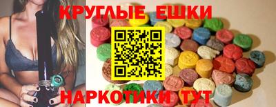 прущая мука Беслан