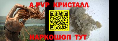 прущая мука Беслан
