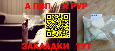 скорость Нягань