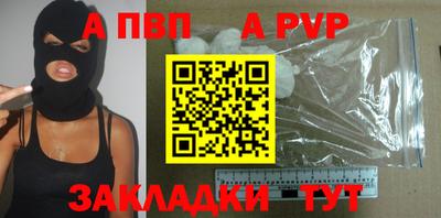 мдма Берёзовский