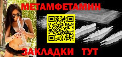 мдма Берёзовский
