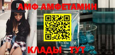 гашиш Бийск