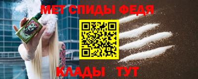 мдма Берёзовский