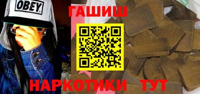 мдма Берёзовский