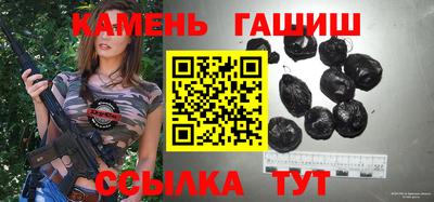 прущая мука Беслан
