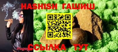 прущая мука Беслан