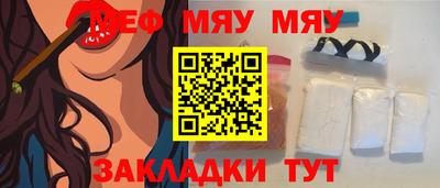 гашиш Бийск