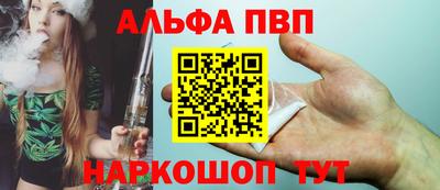 прущая мука Беслан